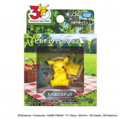 POK-MON Pokemon 30th Moncolle Pikachu May